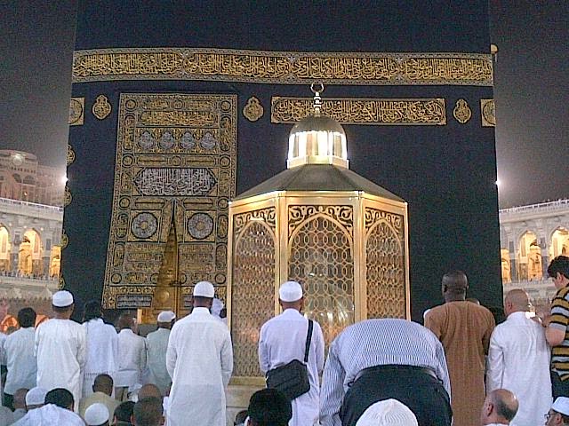 Maqom Ibrahim